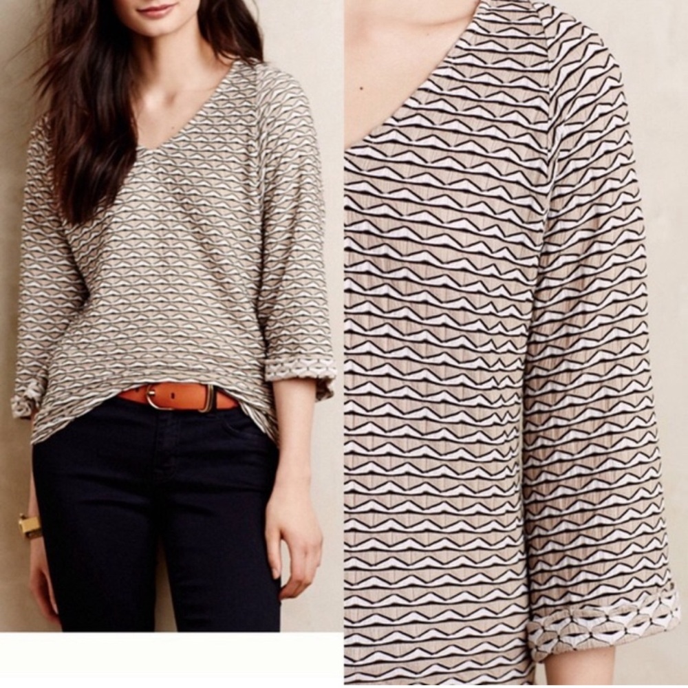 Postmark Textured Avana Tee Natural (2 for $20)